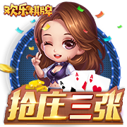 减免4500万欧罚款！拉波尔塔：切费林能力出众，对足球有深刻认知