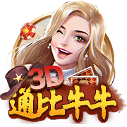 大巴黎输球又输人！20岁天才揪头发染红 主帅锁喉+推倒对手引冲突