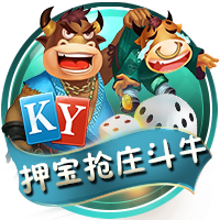 记者：曼联在芝加哥首次训练持续两个半小时，比昨日少一个小时
