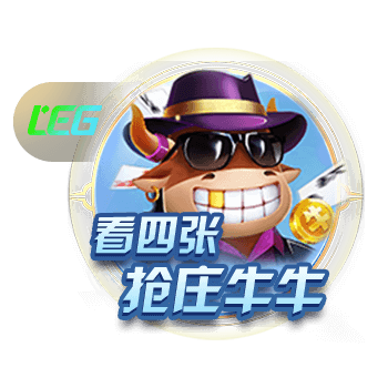 姆巴佩本赛季7项赛事破门：西甲31球、欧冠7球、世俱杯1球