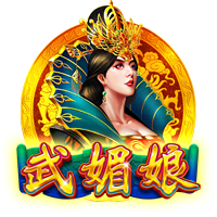 莱切官方：卡马达将于周一接受体检