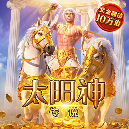 西女足赛后大巴区庆祝引争议！莱曼：这事在男足身上发生难以想象