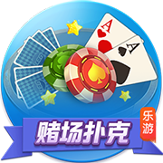 世俱杯：“大巴黎”4:0大胜皇马进决赛