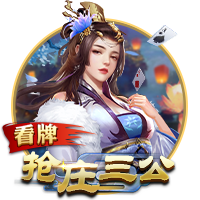 近两败刚好对阵巴萨皇马，多特终结各项赛事11场不败