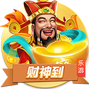出征工体！天津津门虎VS北京国安客场观赛报名公告