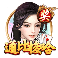记者：20岁中场切玛转会至斯图加特，皇马保留50%二转分成
