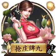 91视频官网集合版