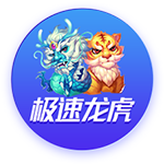 这次如何？拜仁回顾2020年欧冠决赛击败巴黎