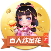 给队友加油来了！巴特勒现身塔霍湖高尔夫名人赛为库里助威