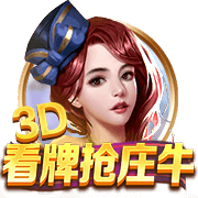 硬气？巴黎9打11仍掀翻拜仁！已向3豪门复仇，淘汰赛5连胜创纪录