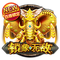 谁是真黑店？统计葡超三强转会：本菲卡队史卖人top8净赚5.26亿