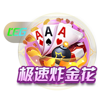 💥如果利物浦真签下伊萨克，这会是足坛史上最强转会窗操作吗？