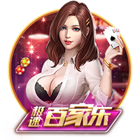 曾发生冲突😂奥塔门迪更衣室欢迎里奥斯：你不会想跟我打架吧？