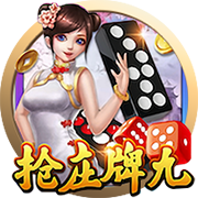 皇马将战巴黎！上次有法甲球队淘汰皇马还是2010欧冠16强战的里昂