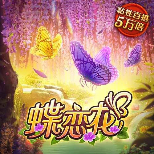 真要离队？纽卡抵达新加坡备战新赛季，伊萨克不在其中