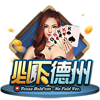 斯基拉：布拉加敲定巴萨前锋维克托，转会费1200万欧+300万浮动