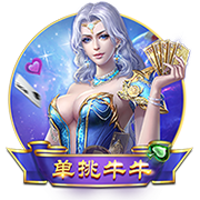 早报：皇马巴黎会师半决赛