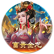 金球奖最新赔率！登贝莱稳居第一，姆巴佩冲击前二，C罗81名
