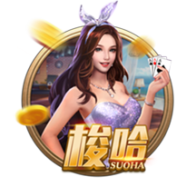 看来恢复不错！哈利伯顿与女友杰德&😍克拉克和坎宁安夜店狂欢