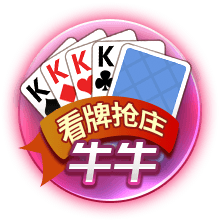 变化！英超黑马冲欧洲冠军，曼联曼城曾免处罚，佛罗伦萨四度争冠
