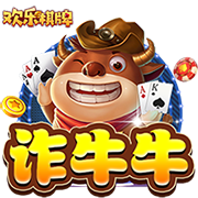😜就不官宣！和热巴穿情侣装？阿贾死不承认：巧了吗不是😂