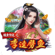减免4500万欧罚款！拉波尔塔：切费林能力出众，对足球有深刻认知