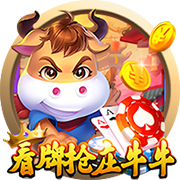 每体：特狮公开伤情表明与巴萨关系非常糟糕，双方已经耐心耗尽