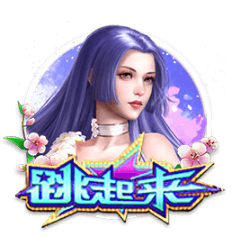 跋涉4857公里！卢布尔雅那奥林匹亚抵达阿拉木图备战欧冠资格赛
