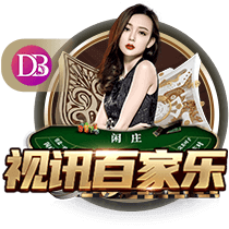 吉马良斯：伊萨克正经历一些困难时刻 纽卡仍在市场上寻找新选择