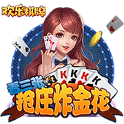皇马3连胜闯进4强，姆巴佩对决老东家！德甲双雄4小时内出局！