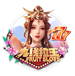 上海申花3:3（点球7:8）河南 Match Day比赛日纪实