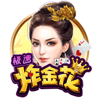 巴萨公布亚洲行名单：特尔施特根缺席，新援拉什福德在列！