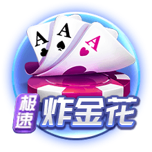 记者：曼联在芝加哥首次训练持续两个半小时，比昨日少一个小时