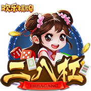 世俱杯八强分析：拜仁四胜巴黎零失球，皇马面对多特10年不败