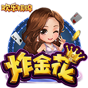欧冠决赛级较量⚔️登贝莱完全康复，巴黎能否复仇？多特再碰皇马
