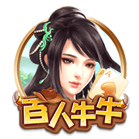 官方：布莱顿后卫埃兰