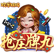 91视频官网苹果电脑版