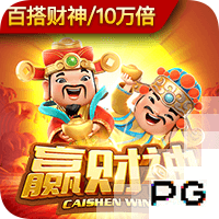 硬气？巴黎9打11仍掀翻拜仁！已向3豪门复仇，淘汰赛5连胜创纪录