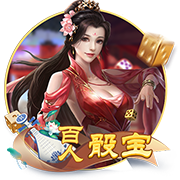 【世俱杯预测】巴黎圣日尔曼VS拜仁慕尼黑